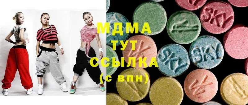 МДМА Molly  маркетплейс состав  Бор  где можно купить  